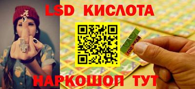 скорость mdpv Краснодар
