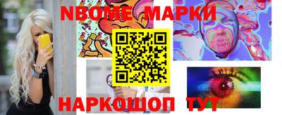 скорость mdpv Краснодар