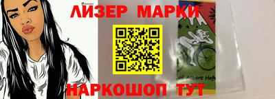 скорость mdpv Краснодар