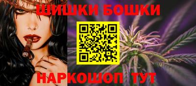 мдма Краснокаменск
