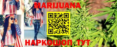 соль ск Краснознаменск