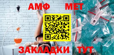 скорость mdpv Краснодар