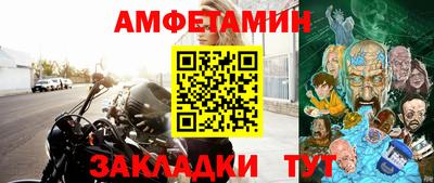 скорость mdpv Краснодар