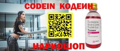 скорость mdpv Краснодар