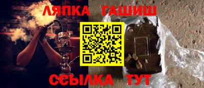 скорость mdpv Краснодар