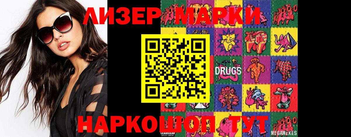Лсд 25 экстази ecstasy  Вход с VPN  ЛСД экстази кислота  Донской 