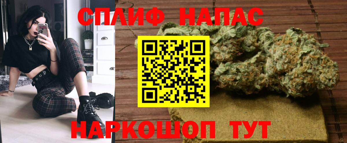 Шишки марихуана гибрид Донской